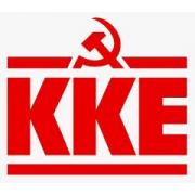 Yunanistan Komünist Partisi