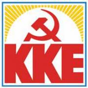 Yunanistan Komünist Partisi (KKE)